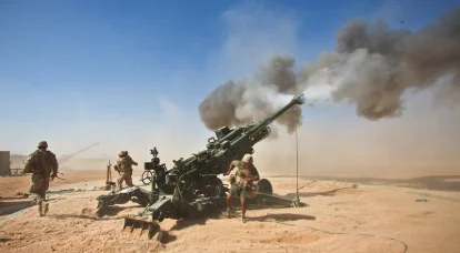 Pangarep-arep lan kasunyatan. M982 Excalibur dipandu projectiles kanggo Ukraina