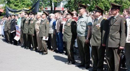 L'esercito chiede di rimuovere Serdyukov! Settembre 18 - Azione tutta russa e adozione di un appello al Presidente.