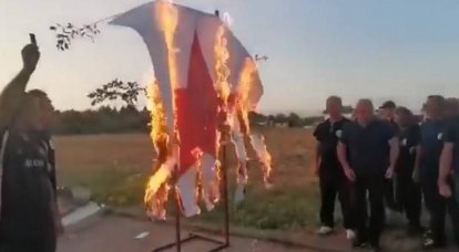 "Símbolo de ódio e condenação": "veteranos" croatas queimaram uma estrela de cinco pontas