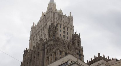 Russian Foreign Ministry expands sanctions against US representatives involved in military assistance to Ukraine