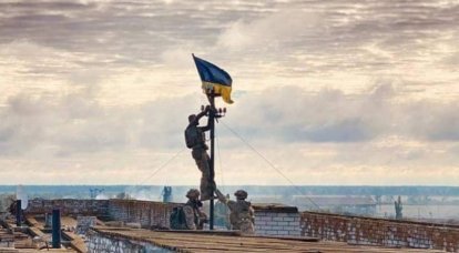यूक्रेन के सशस्त्र बलों ने खेरसॉन दिशा में 6 दिनों में 2,5 हजार लोगों को खो दिया ताकि ज़ेलेंस्की का कार्यालय वैसोकोपोली में यूक्रेनी ध्वज की एक तस्वीर प्रकाशित कर सके