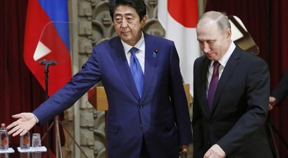 Vladimir Putin's visit to Tokyo brought down the rating of the Japanese Cabinet of Ministers