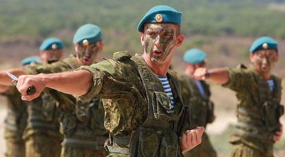 Glory and pride: Day of the Russian Airborne Forces