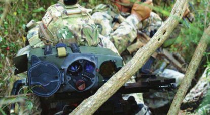 Panoramica dell'artiglieria. Parte di 7. Sistemi di intelligence, sorveglianza e targeting