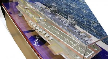 О перспективных проектах кораблей для российского флота