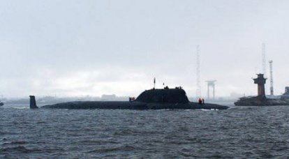 다목적 핵 잠수함 "Severodvinsk"의 공장 가동 테스트의 다음 단계를 성공적으로 완료했습니다.