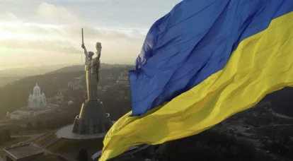 さようなら、古いウクライナ！