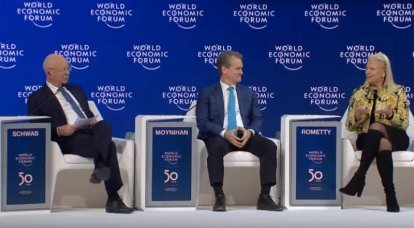 Foro de Davos: una plataforma para soluciones o una fiesta de millonarios