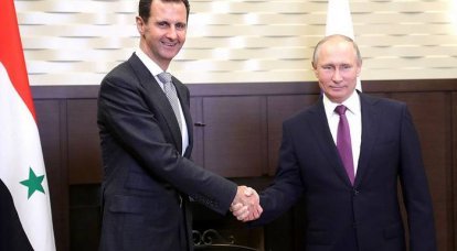 В Сочи состоялась встреча президентов России и Сирии