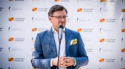 In Kiev, announced the "hopeful" results of the elections to the German Bundestag