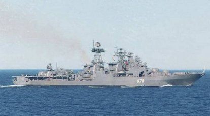 Retrait du projet 1155 du BOD "Admiral Kharlamov" de la flotte du Nord
