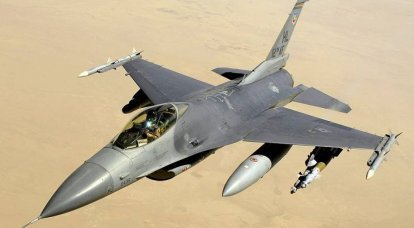 US considers transferring F-16 fighter jets to Ukraine via Denmark or the Netherlands