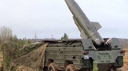 СК РФ: доказано, что украинские силовики применяли в Донбассе комплекс «Точка-У»