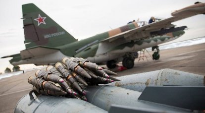 Ukrayna Silahlı Kuvvetleri, Rusya'daki uçak bombalarının toplu modernizasyonunun başlamasından korkuyor