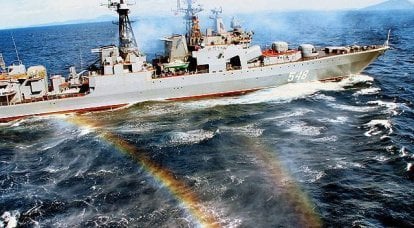 Flotte du Pacifique de la Russie: la cinquième plus puissante du Pacifique