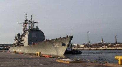 В Эстонию с визитом прибыл ракетный крейсер ВМС США
