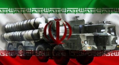 Ministero della Difesa iraniano ha filato il russo C-300 intorno all'impianto di uranio