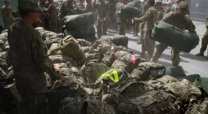 どのゲートを通して、アメリカ人はアフガニスタンから軍隊を撤退しますか？