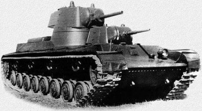 Heavy experimental tank SMK