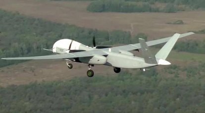 UZGA completó las pruebas del modelo experimental de UAV Altius-U