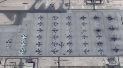 Американские зарубежные военные базы на снимках Google Earth. Часть 2-я