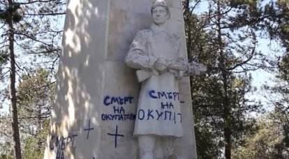 Monumento a los soldados-libertadores soviéticos profanados nuevamente en Bulgaria