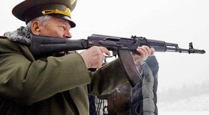 Que va remplacer l'AK-74?