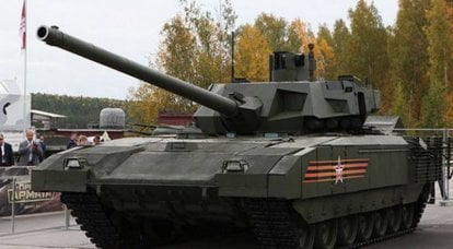 Das Verteidigungsministerium kündigte die Ankunft neuer T-14-Panzer auf der Armata-Plattform an