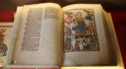 Ещё один источник наших знаний о Средних веках: Манесский кодекс