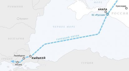 Gazprom nampa ijin pisanan saka Turki kanggo pambangunan Aliran Turki