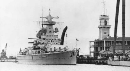 Croiseur lourd Admiral Scheer (Admiral Scheer): le dernier raider chanceux