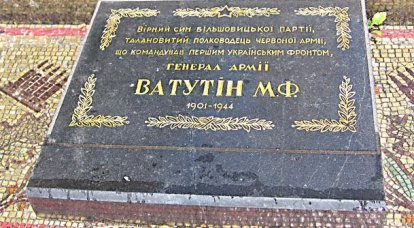 キエフ市議会はヴァトゥティン通りをシュヘヴィチ通りに改名することを拒否した