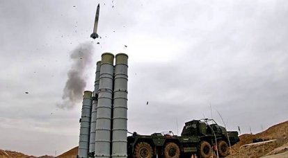 यूक्रेन के सशस्त्र बलों की एक और विमान भेदी मिसाइल ने ठीक से काम नहीं किया