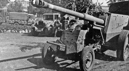 Artillerie anti-char allemande pendant la seconde guerre mondiale. Partie 2