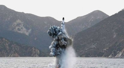 Der UN-Sicherheitsrat verurteilte einen weiteren Test ballistischer Raketen durch Pjöngjang