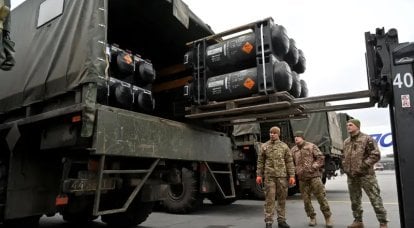 Óvatos pesszimizmus: mikor kezdi újra Amerika az ukrán fegyveres erők finanszírozását?