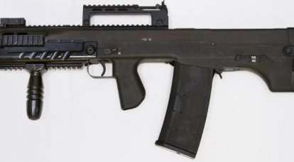 The most powerful small arms. Part of 3. Russian assault rifle ASH-12