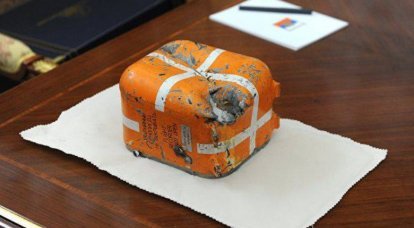 Experts have begun to decipher the information of the black box Su-24, shot down in Syria