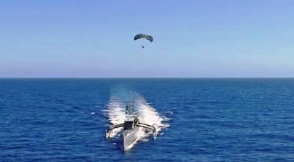 Radar do parasailingu w połączeniu ze statkiem-robotem testowanym w USA
