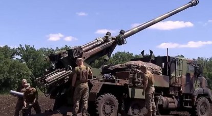 França pretende comprar canhões autopropulsados ​​CAESAR para substituir os transferidos para Kyiv