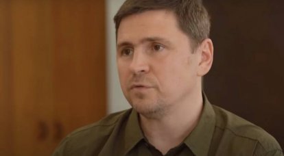 ज़ेलेंस्की के कार्यालय के प्रमुख के सलाहकार ने बताया कि कीव को मास्को के साथ बातचीत के लिए क्या चाहिए