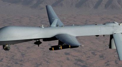 Através da 1,5, o Pentágono citou as causas do acidente do Predator UAV no sul da Turquia