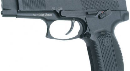 "Kalashnikov" apresentará armas para aplicação da lei em uma exposição na França