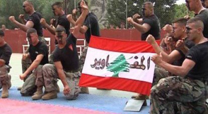 Lebanese special forces training