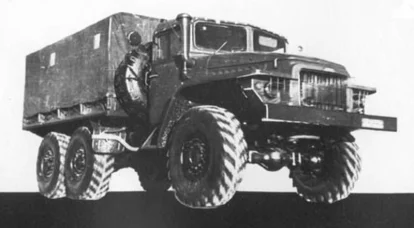 Ural-375: el ideal de un carro de guerra