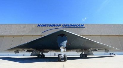 The United States began assembling the first flight model of a bomber B-21