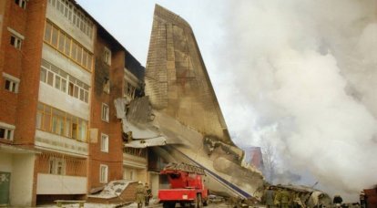 Egy orosz bombázó jejszki balesete megismétli az 1997-es irkutszki katasztrófa forgatókönyvét?