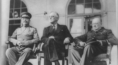 On the anti-Hitler coalition: why it did not become the new Entente