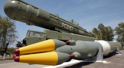 Violations of the INF Treaty: Facts and Opinions