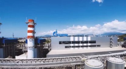 Das luxemburgische Gericht verurteilte Gazprom zur Zahlung von 2,6 Milliarden US-Dollar an Naftogaz